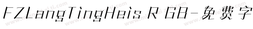 FZLangTingHeis R GB字体转换